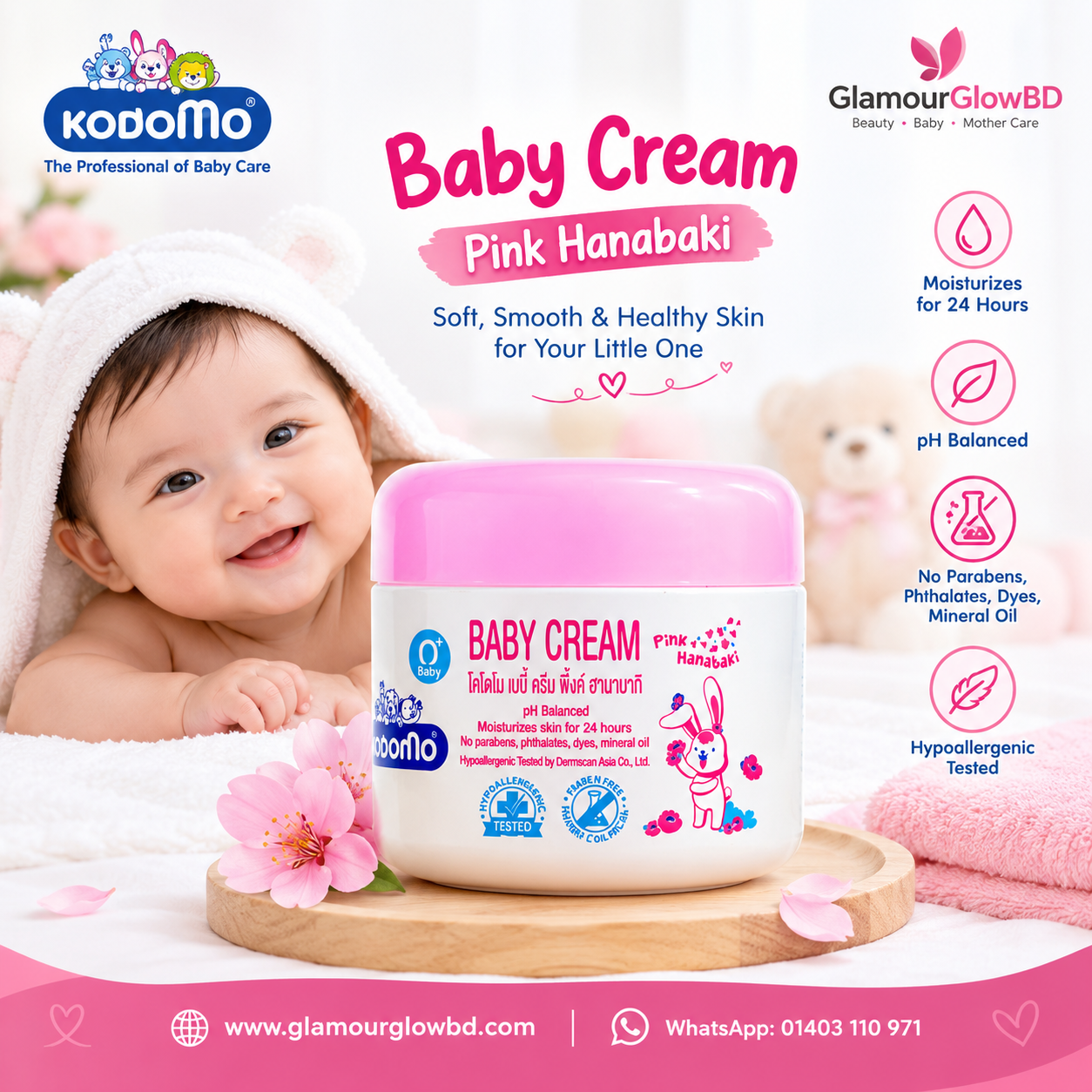 Kodomo Baby Cream Pink Hanabaki 50 gm