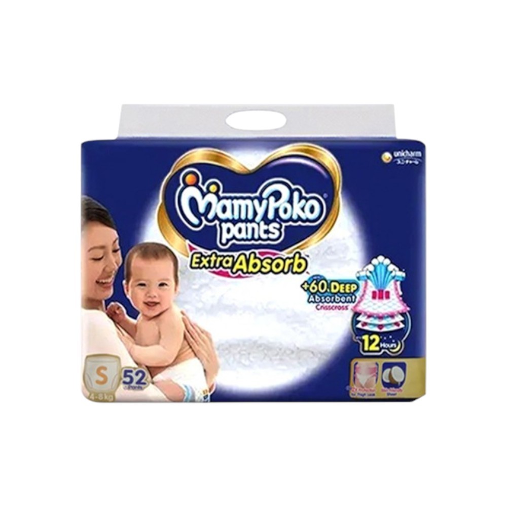 Mamypoko Pants Diaper  Small 52 PCS (4-8)kg