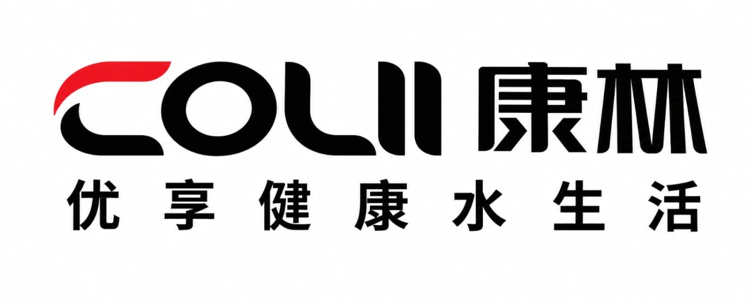 COLII