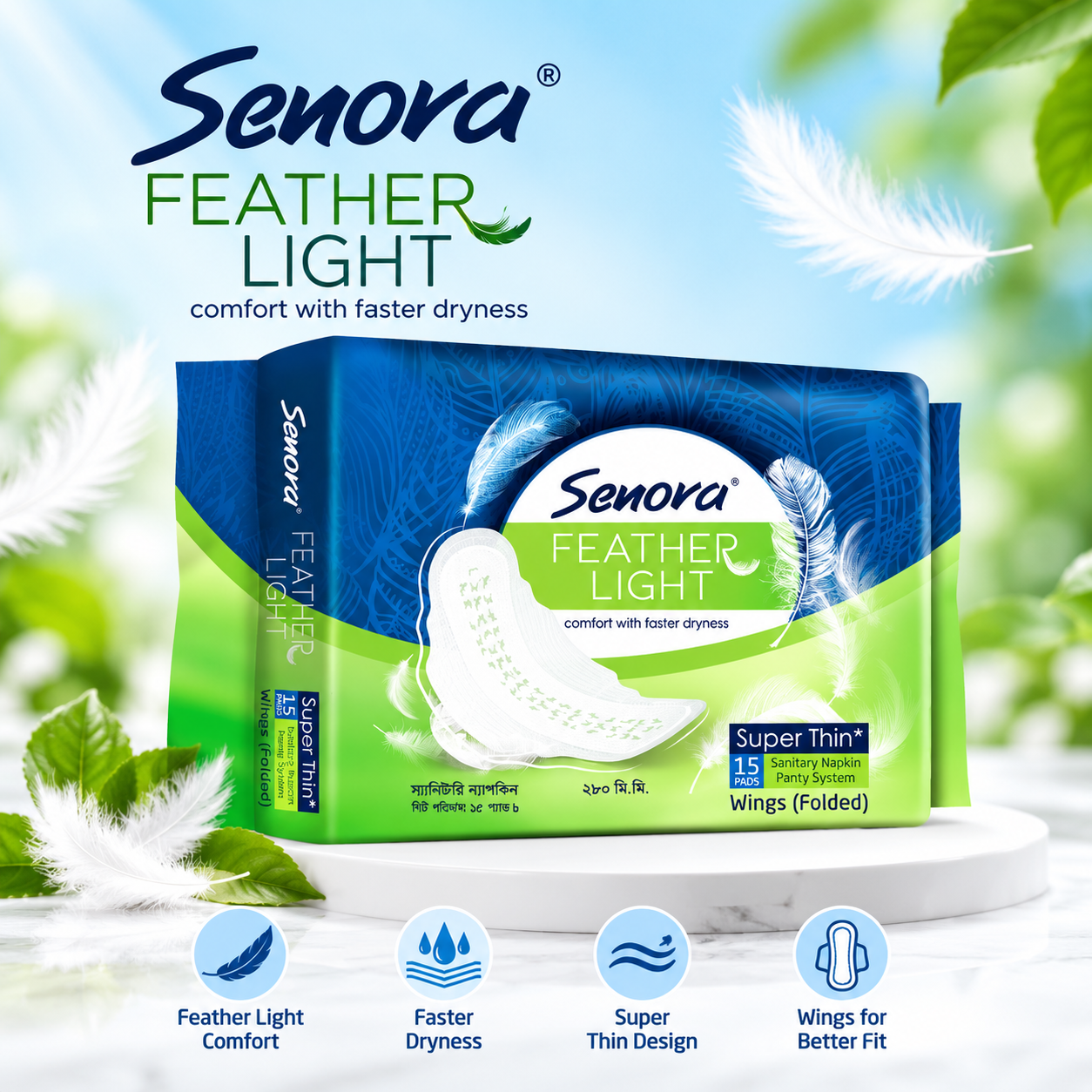 Senora Feather Light Sanitary Napkin (Panty System)