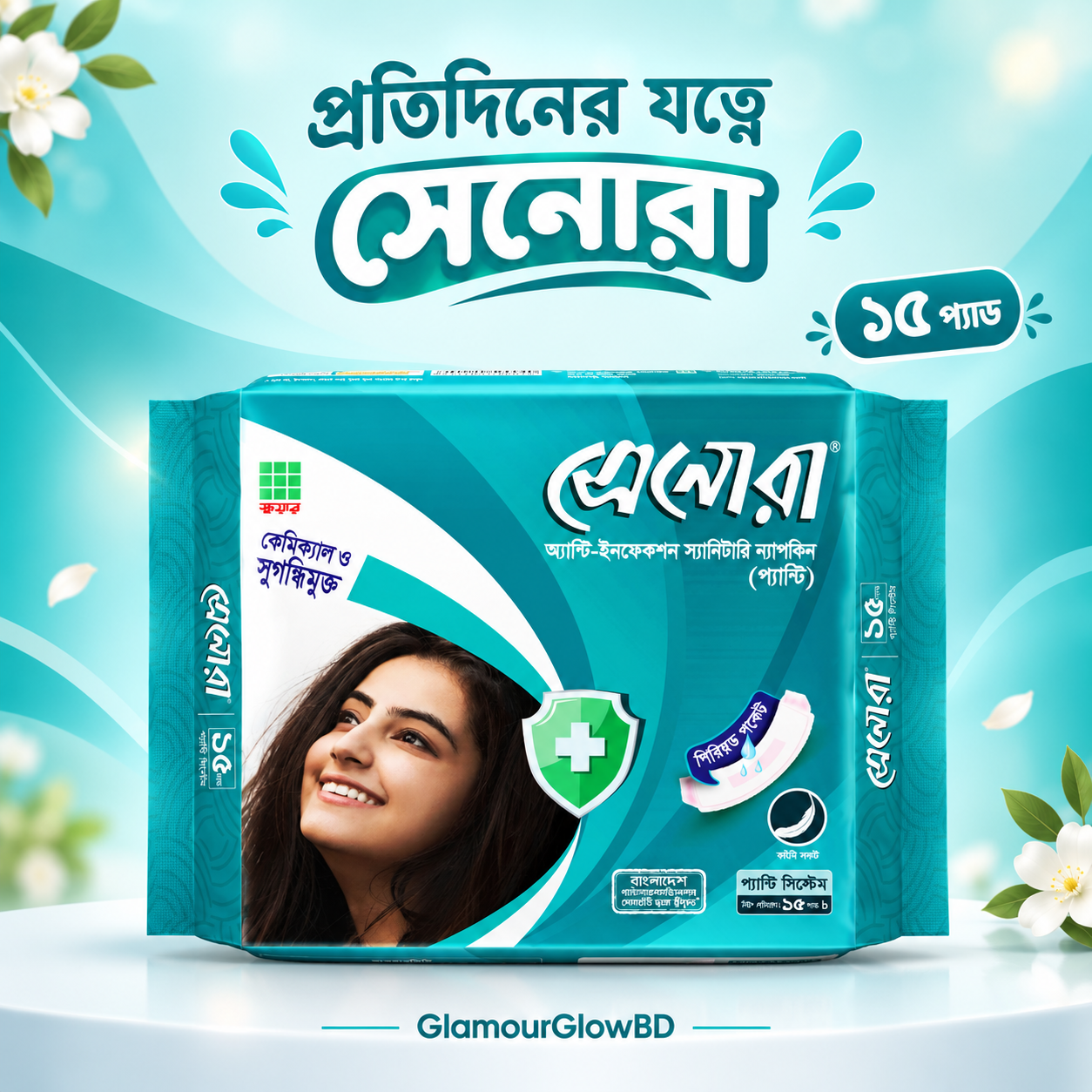 Senora Panty Sanitary Napkin – 15 Pads